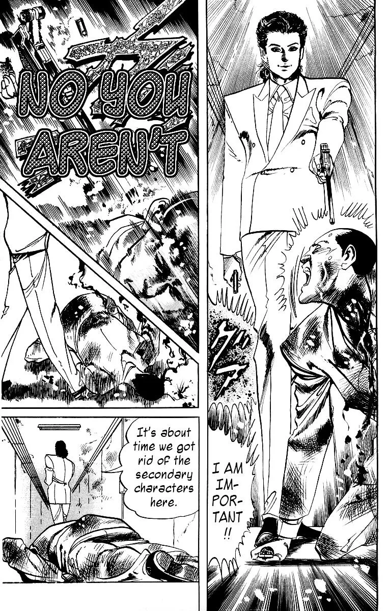 Kami-sama! Chapter 20 page 20 - 