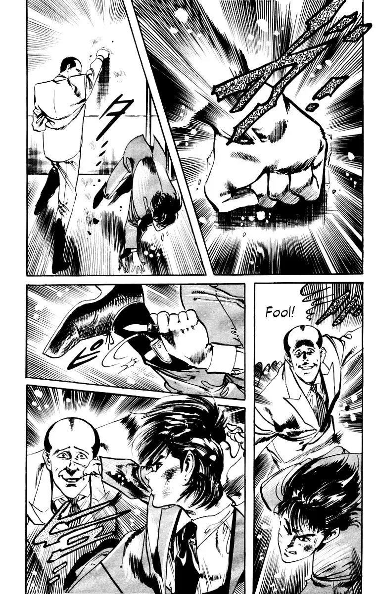 Kami-sama! Chapter 20 page 5 - 