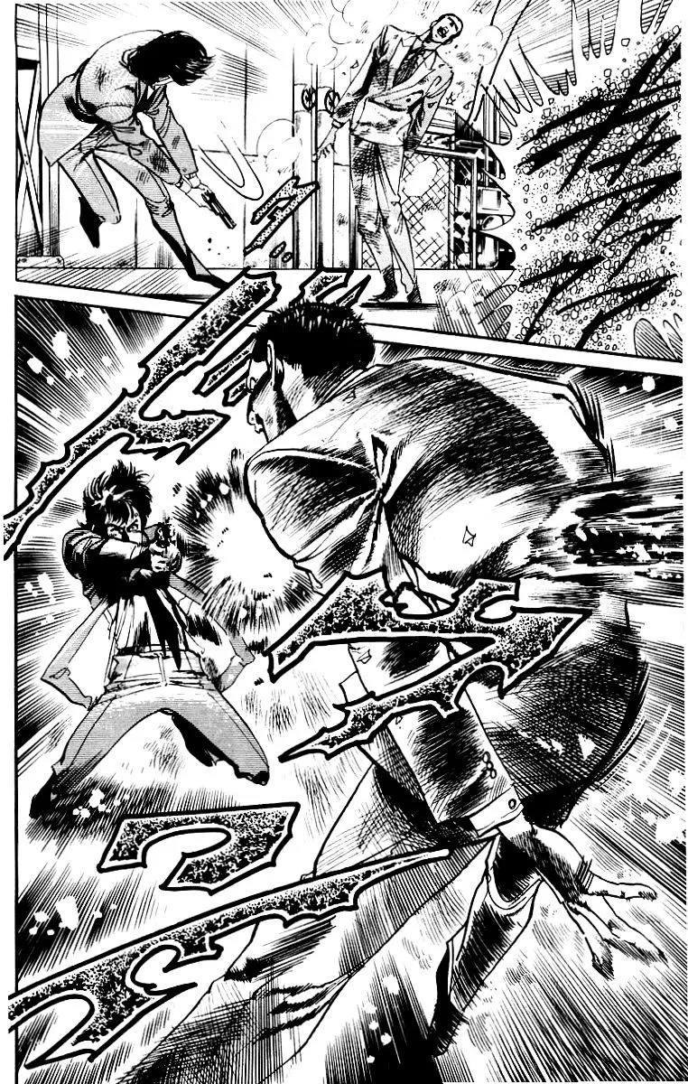 Kami-sama! Chapter 20 page 8 - 