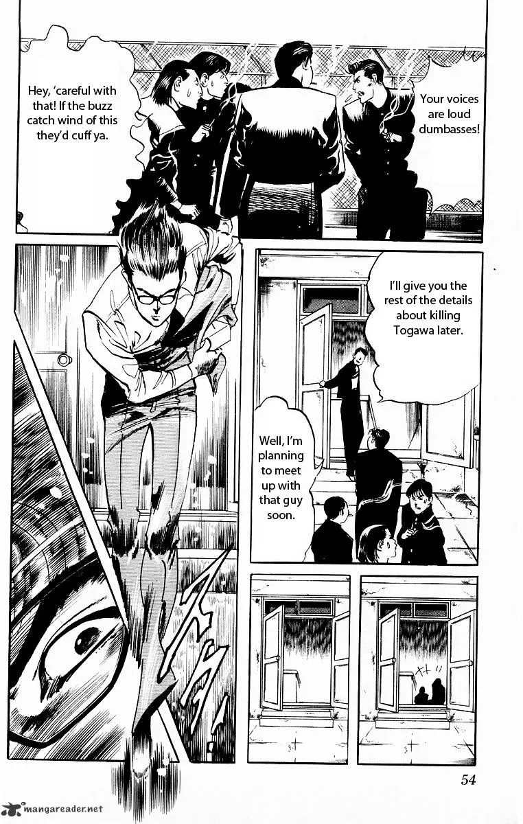 Kami-sama! Chapter 21 page 14 - 