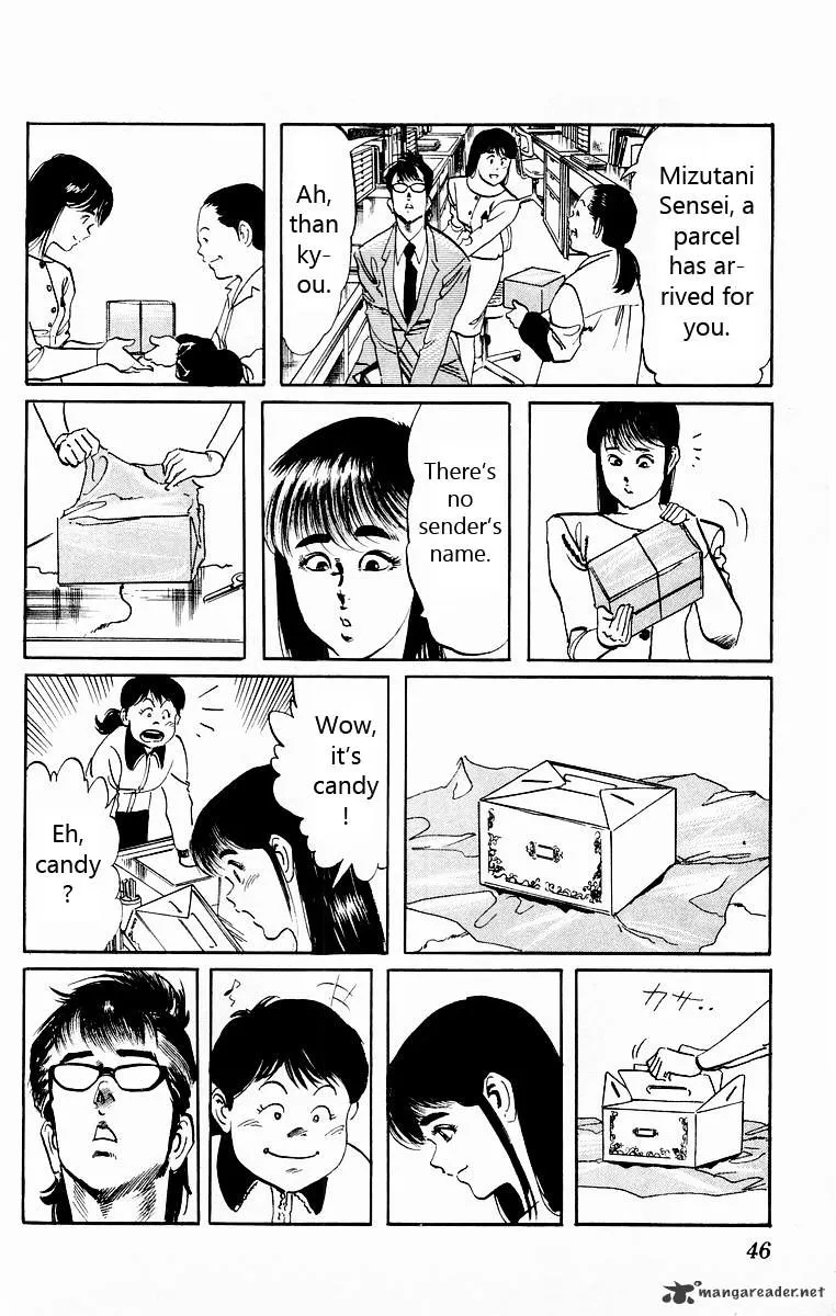 Kami-sama! Chapter 21 page 6 - 