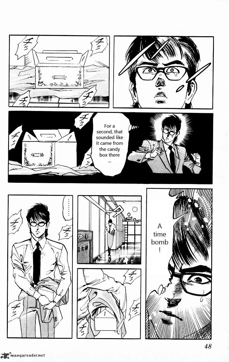 Kami-sama! Chapter 21 page 8 - 