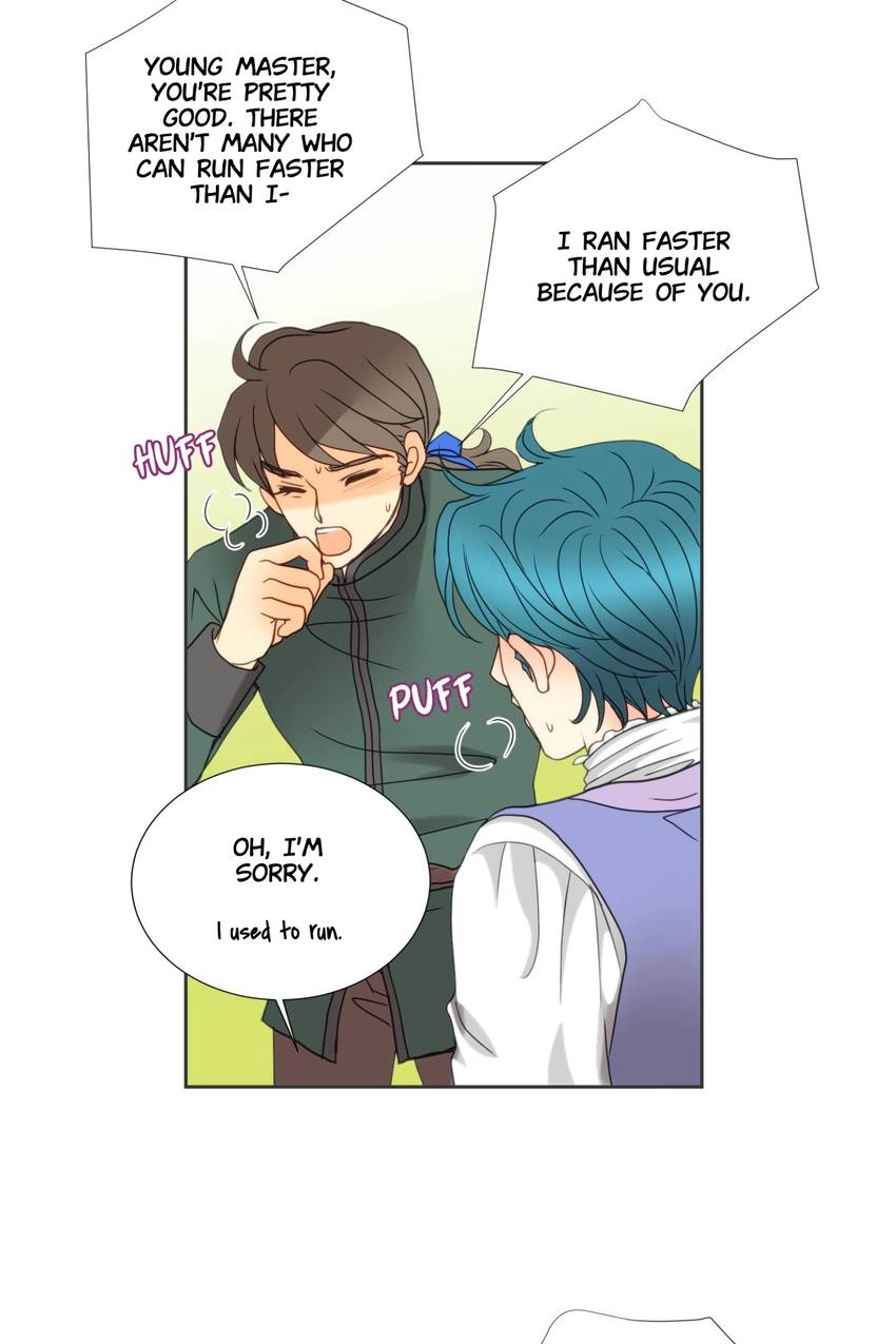 Kami-sama! Chapter 23 page 12 - 