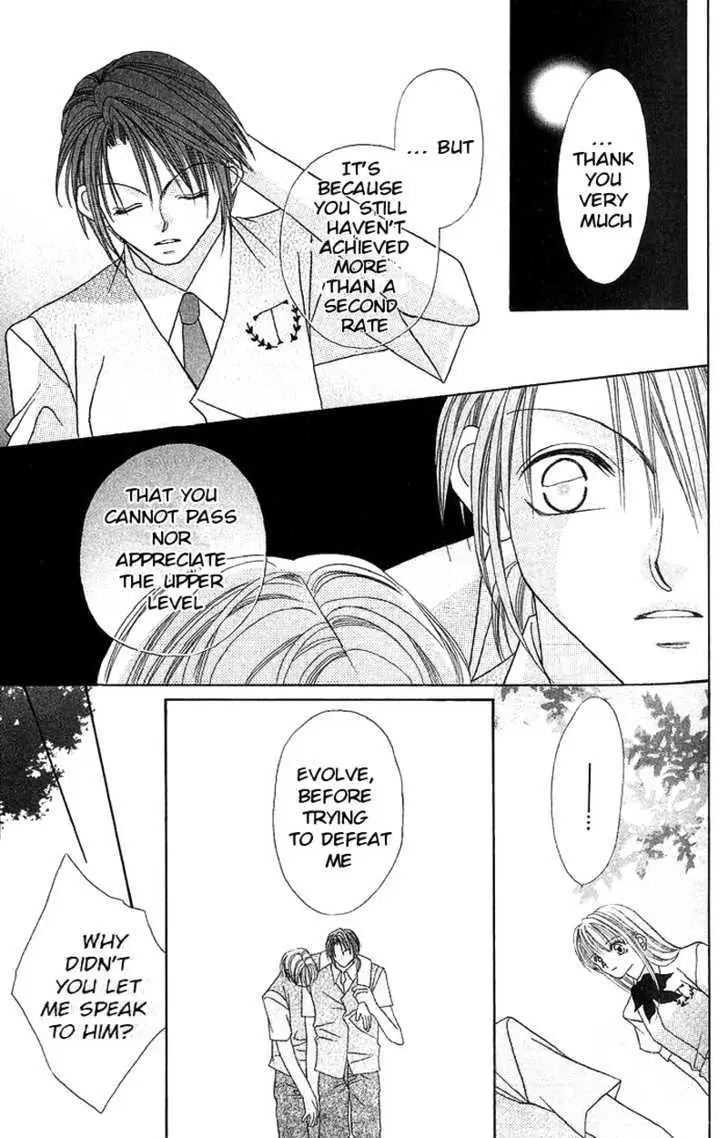 Kami-sama! Chapter 3 page 13 - 