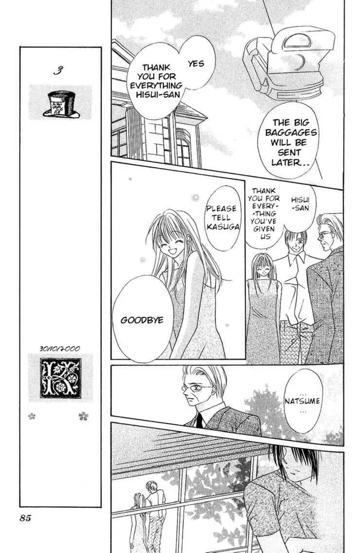Kami-sama! Chapter 3 page 21 - 