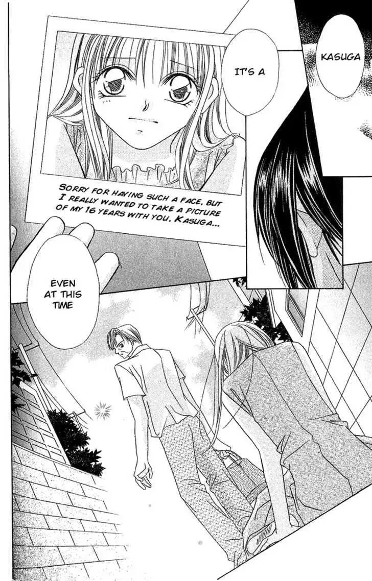 Kami-sama! Chapter 3 page 24 - 