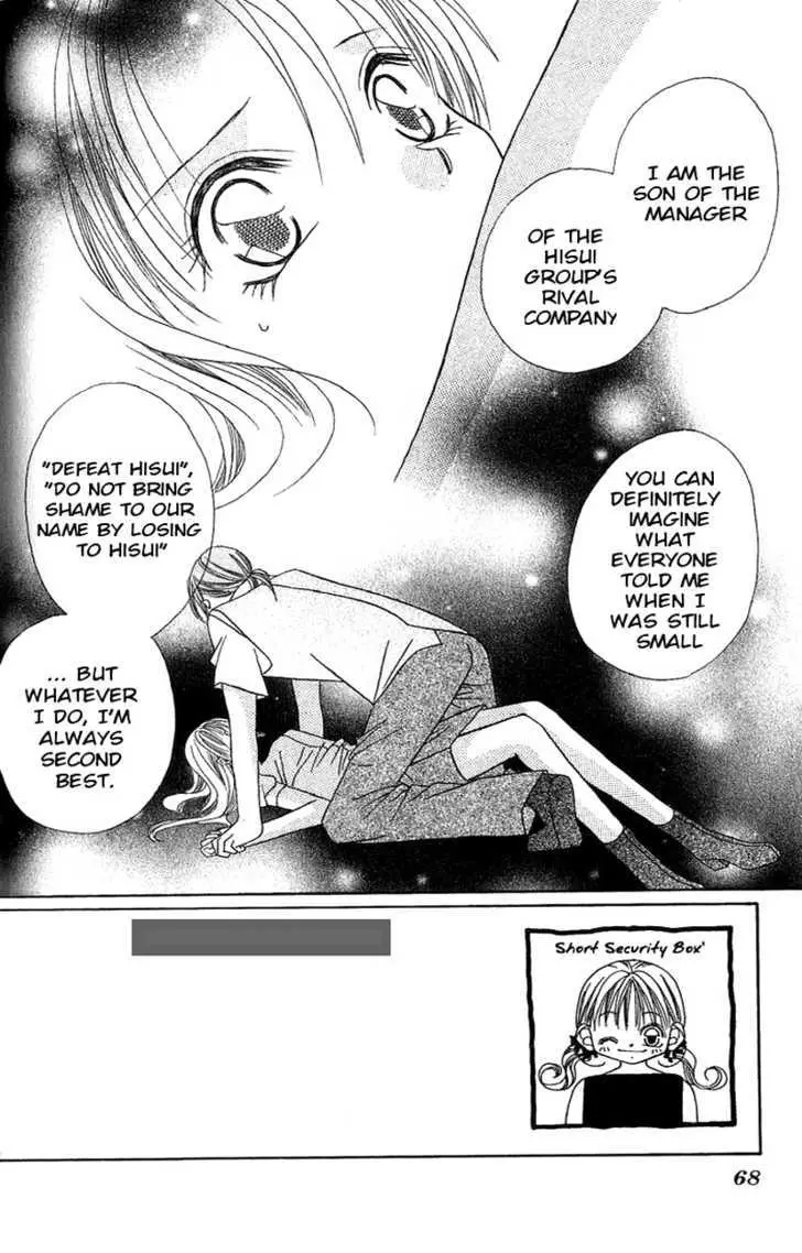 Kami-sama! Chapter 3 page 4 - 