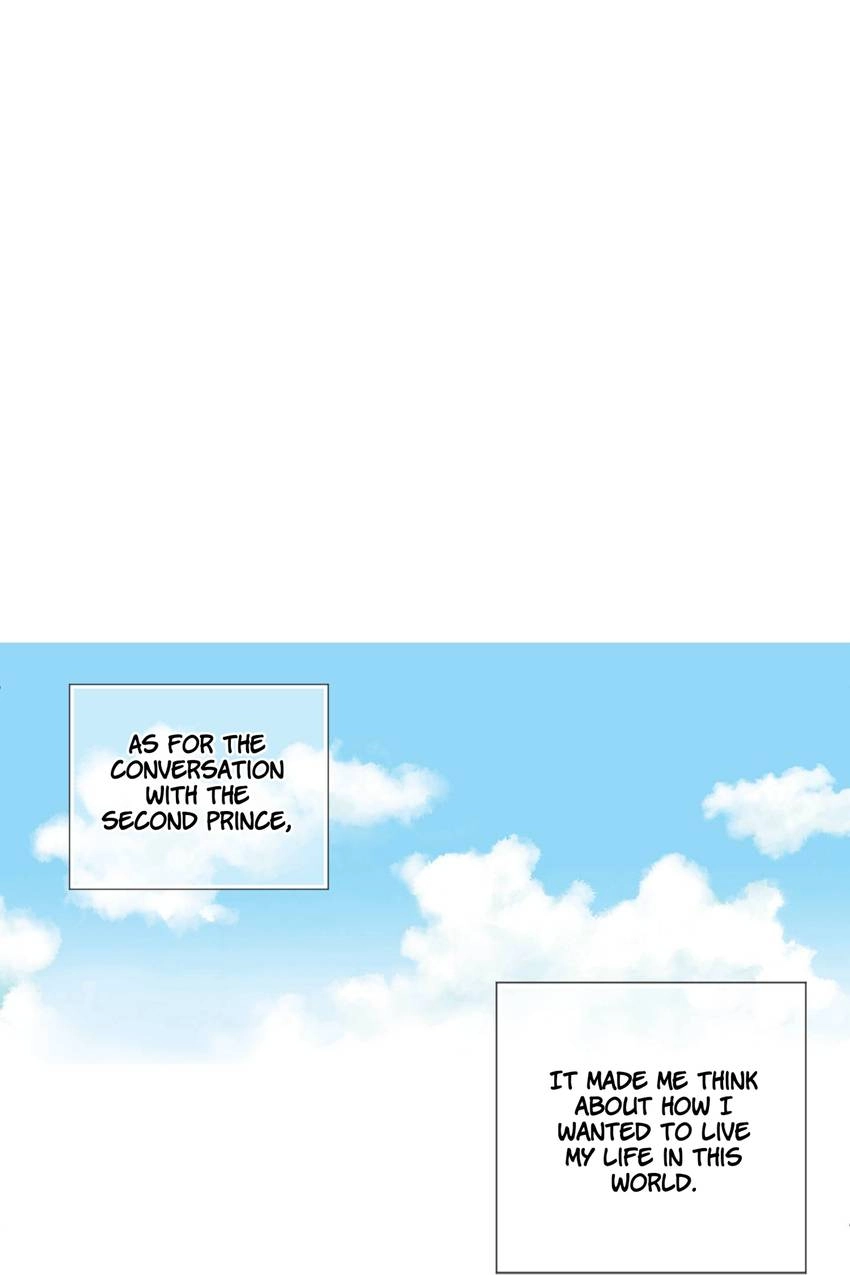 Kami-sama! Chapter 33 page 14 - 