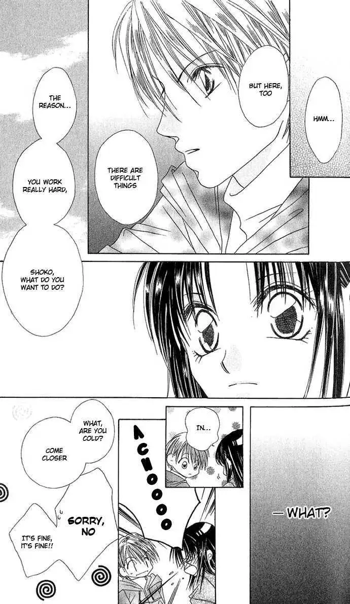 Kami-sama! Chapter 4 page 25 - 