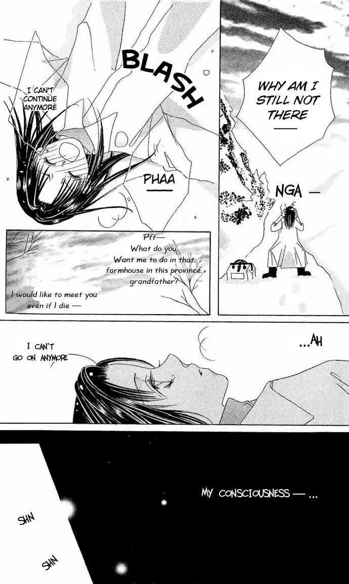 Kami-sama! Chapter 4 page 6 - 