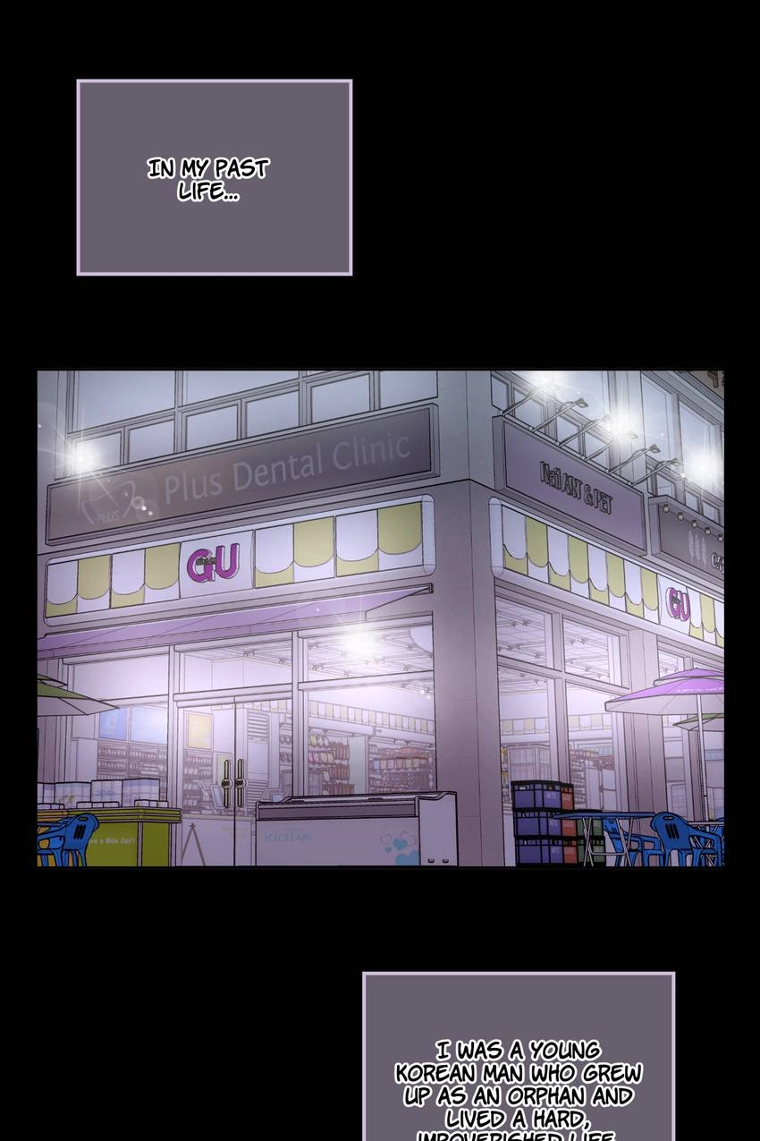 Kami-sama! Chapter 44 page 12 - 