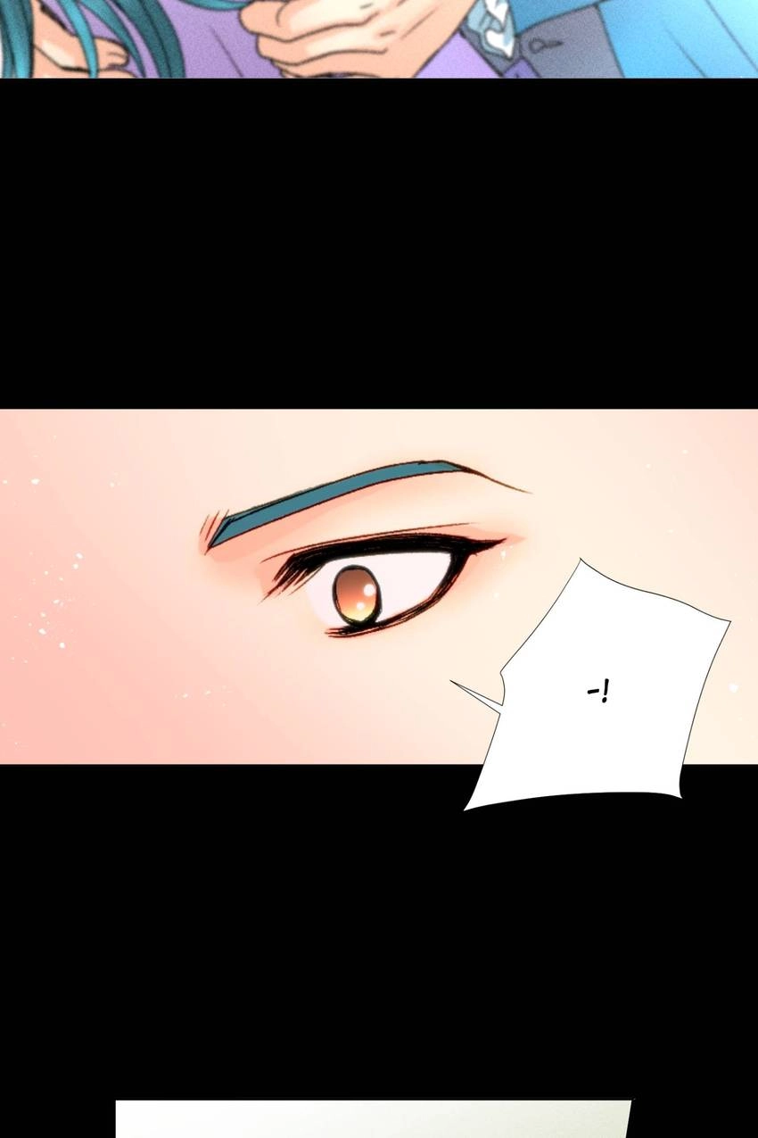 Kami-sama! Chapter 45 page 3 - 