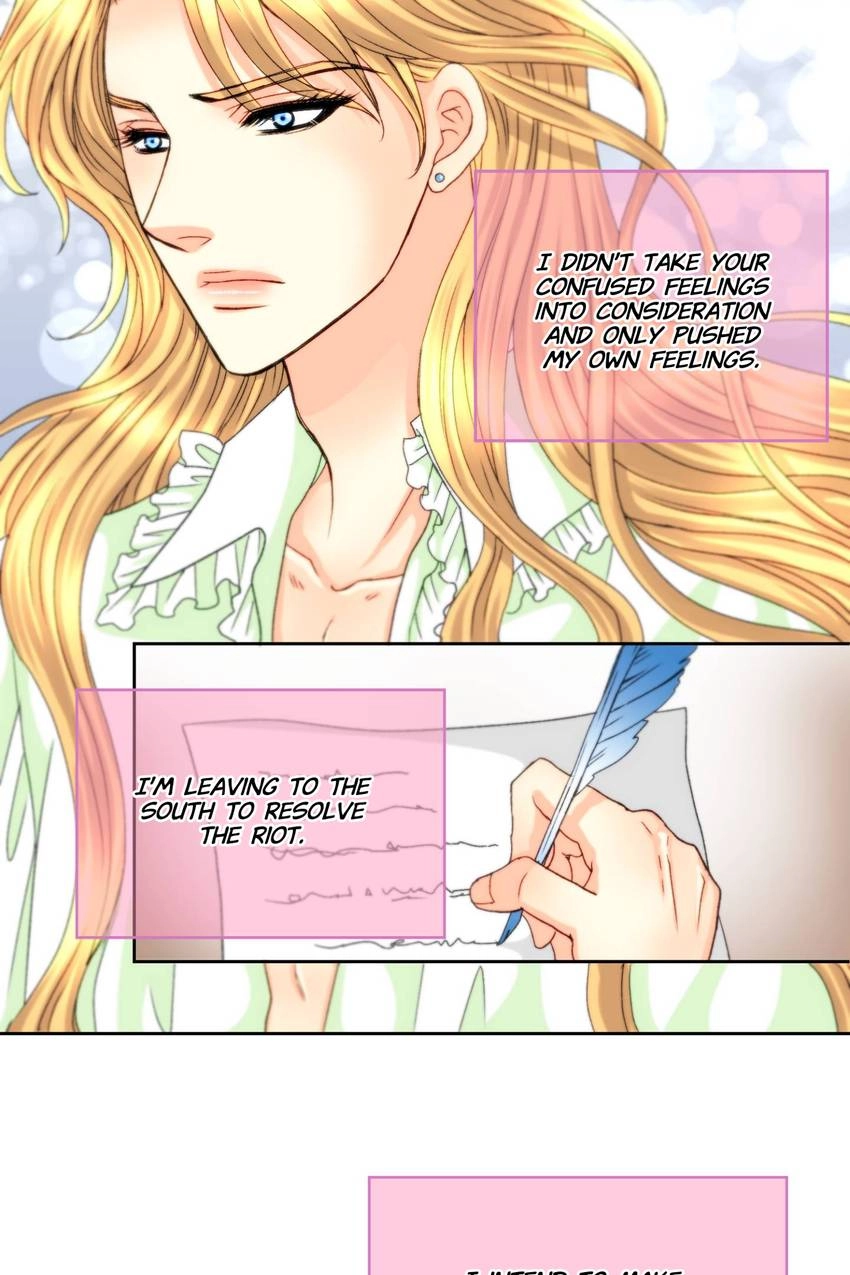 Kami-sama! Chapter 46 page 7 - 