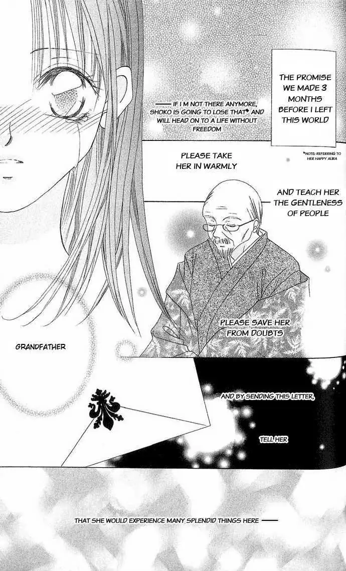 Kami-sama! Chapter 5 page 24 - 