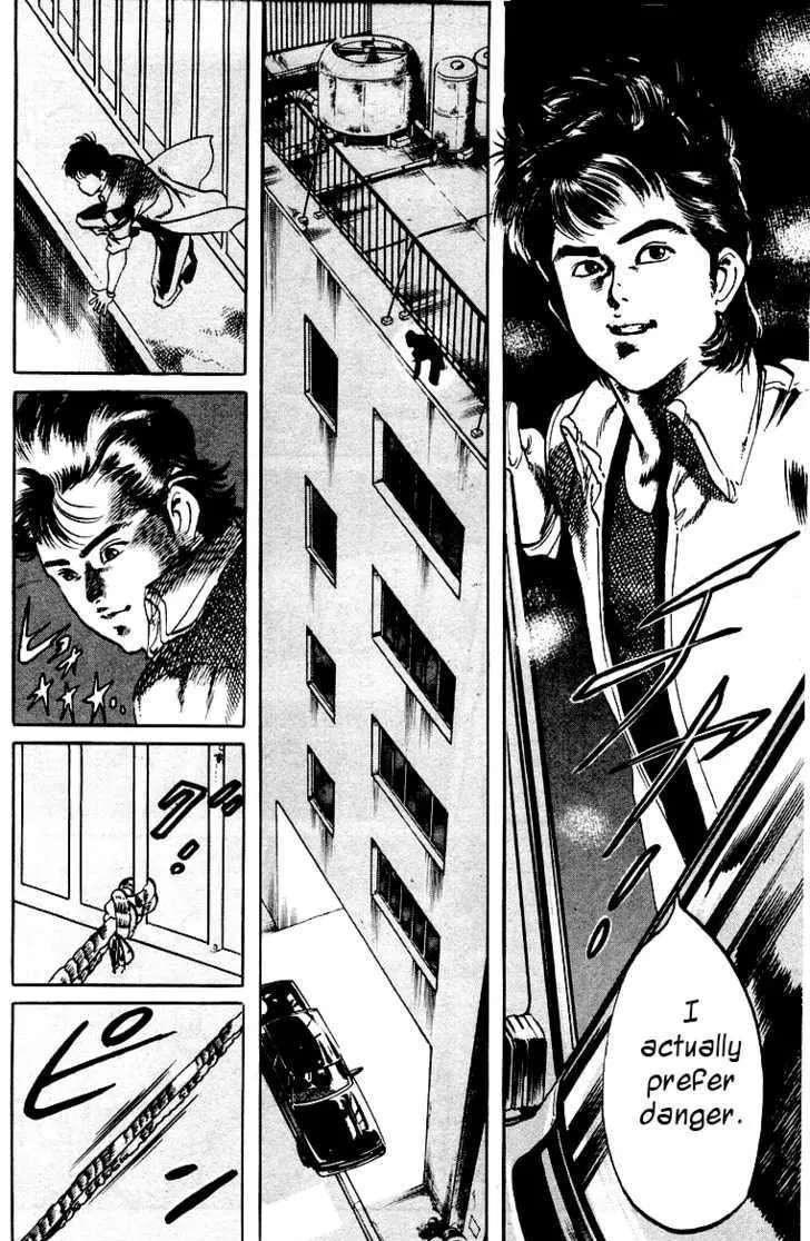 Kami-sama! Chapter 6 page 12 - 