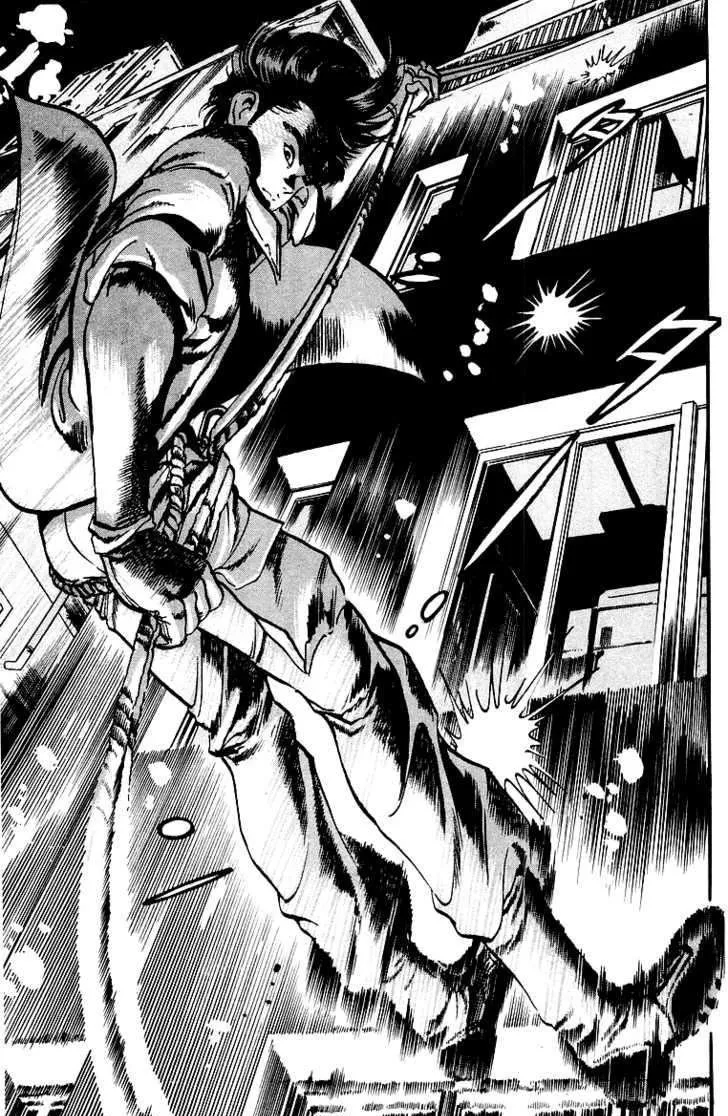 Kami-sama! Chapter 6 page 13 - 
