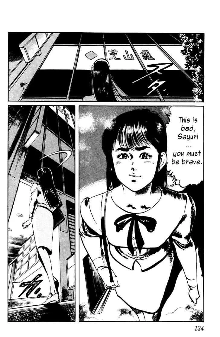 Kami-sama! Chapter 6 page 18 - 