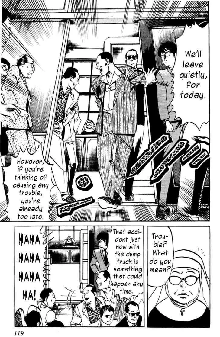 Kami-sama! Chapter 6 page 3 - 