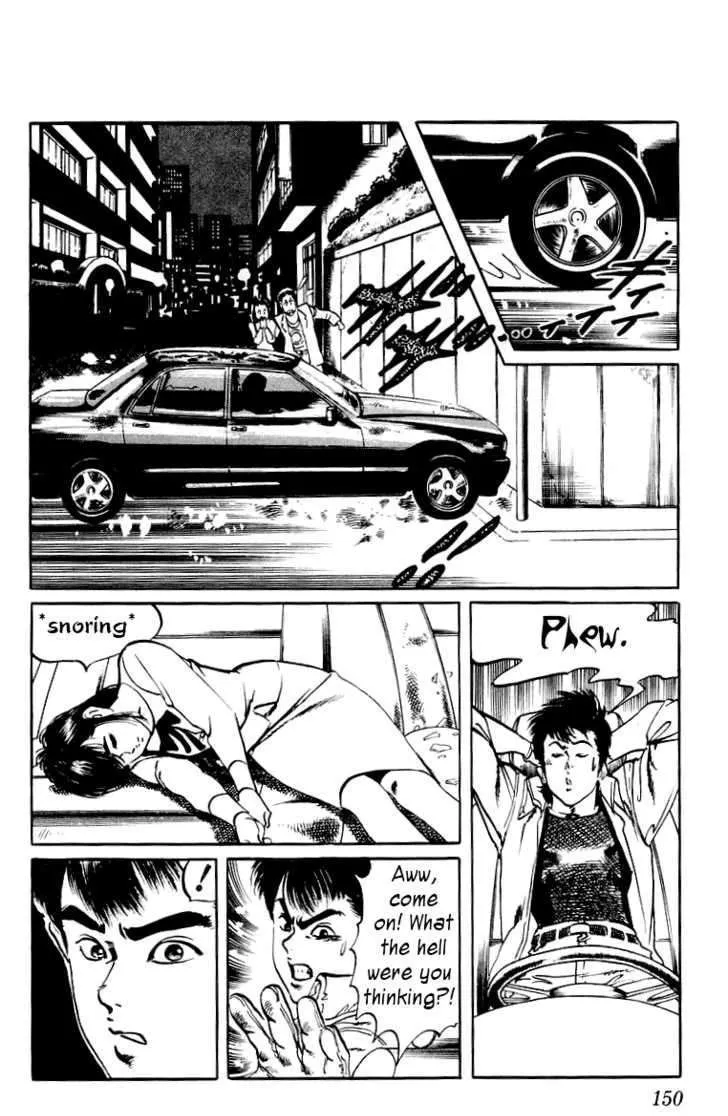 Kami-sama! Chapter 7 page 16 - 