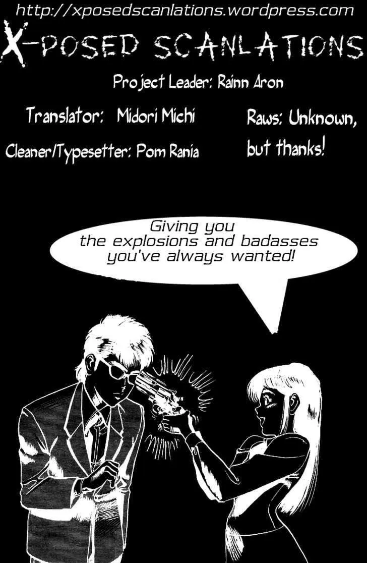 Kami-sama! Chapter 7 page 19 - 