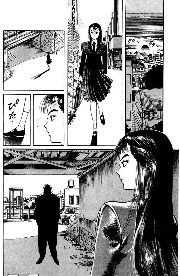 Kami-sama! Chapter 8 page 16 - 