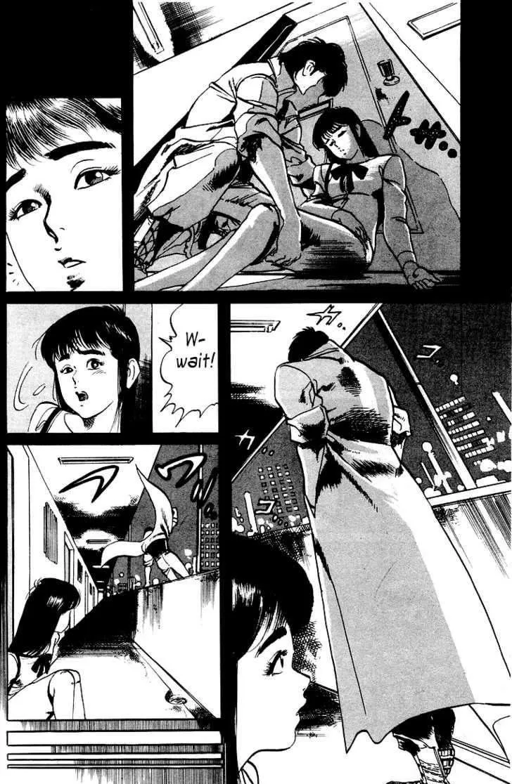 Kami-sama! Chapter 8 page 10 - 