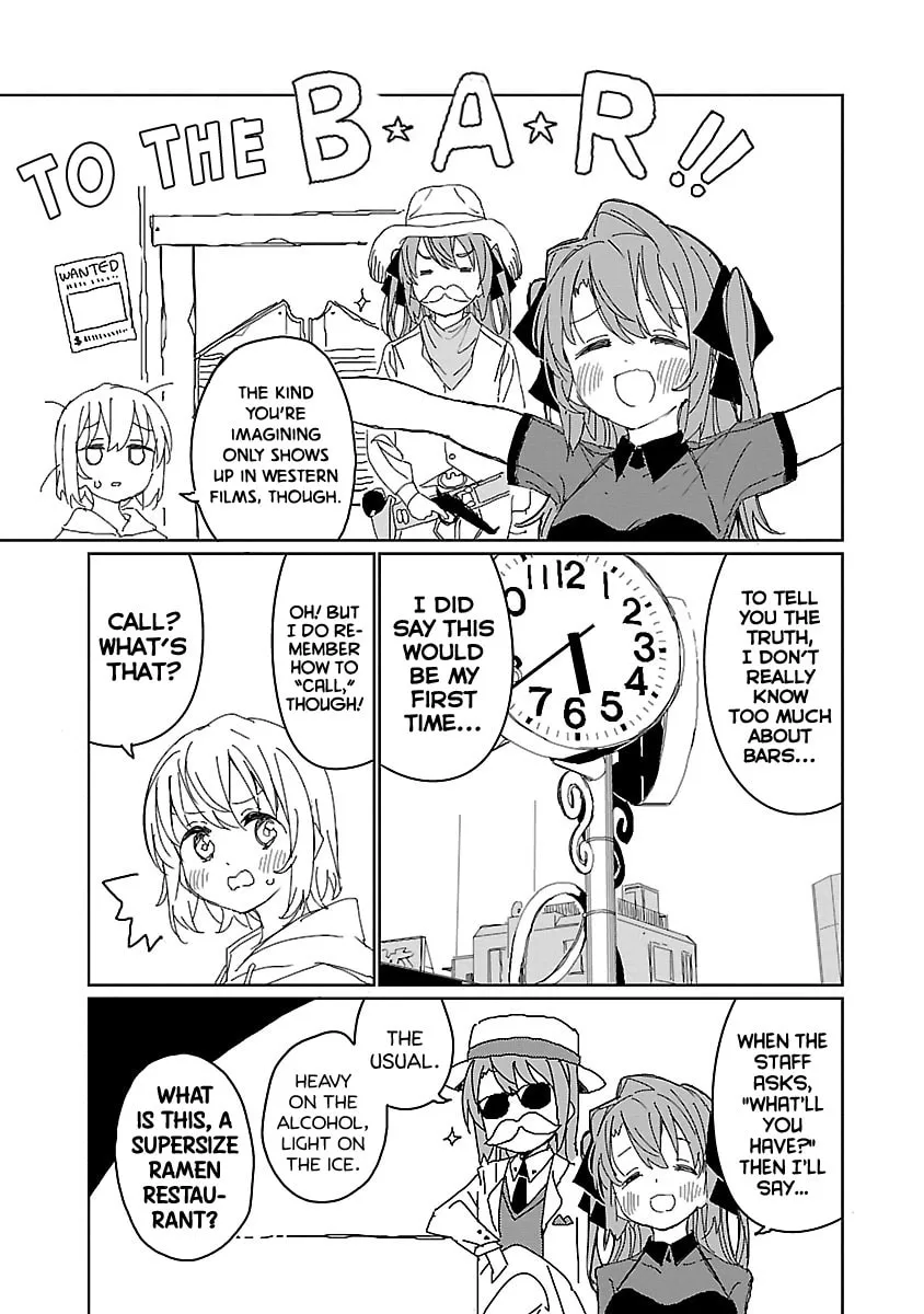 Kamiina Botan Fully Blossoms When Drunk Chapter 13 page 5 - 
