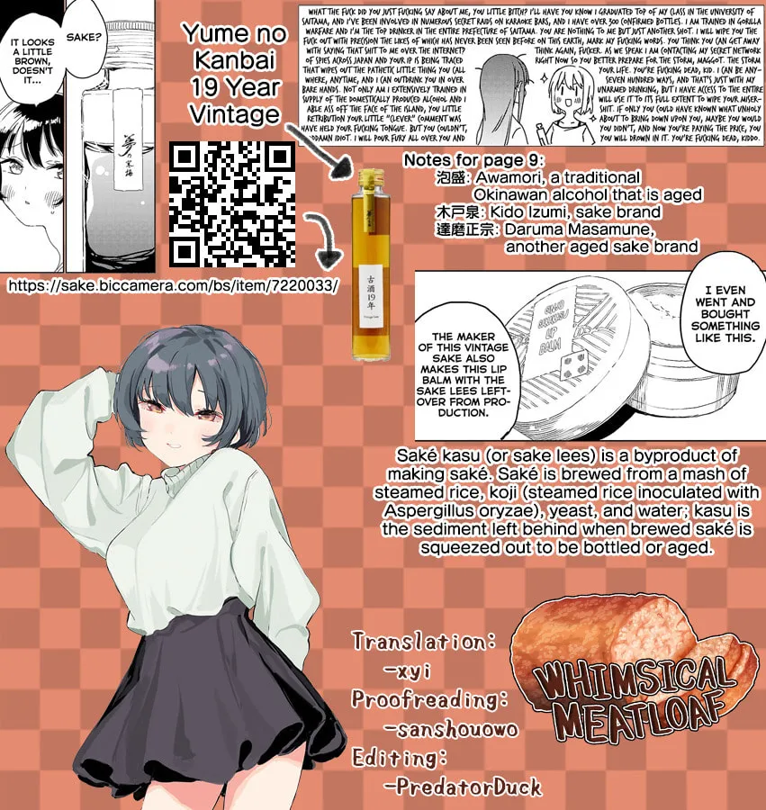 Kamiina Botan Fully Blossoms When Drunk Chapter 21 page 13 - 