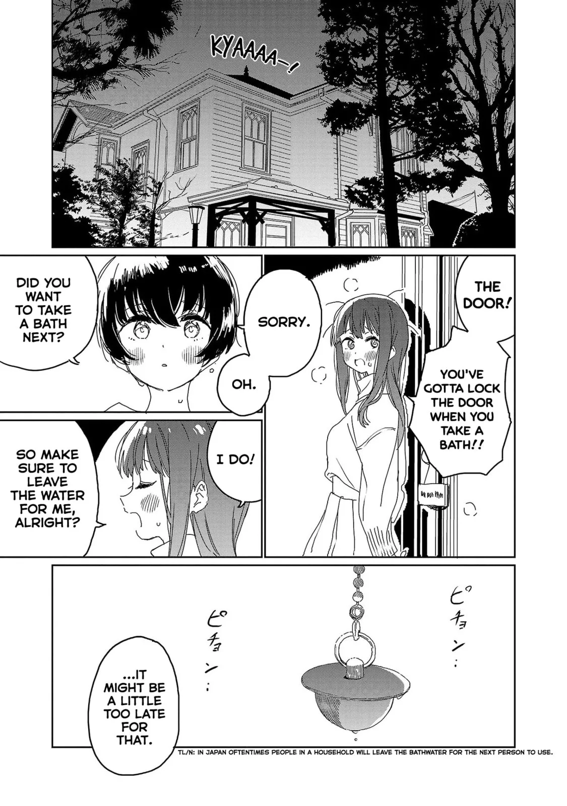 Kamiina Botan Fully Blossoms When Drunk Chapter 21 page 3 - 