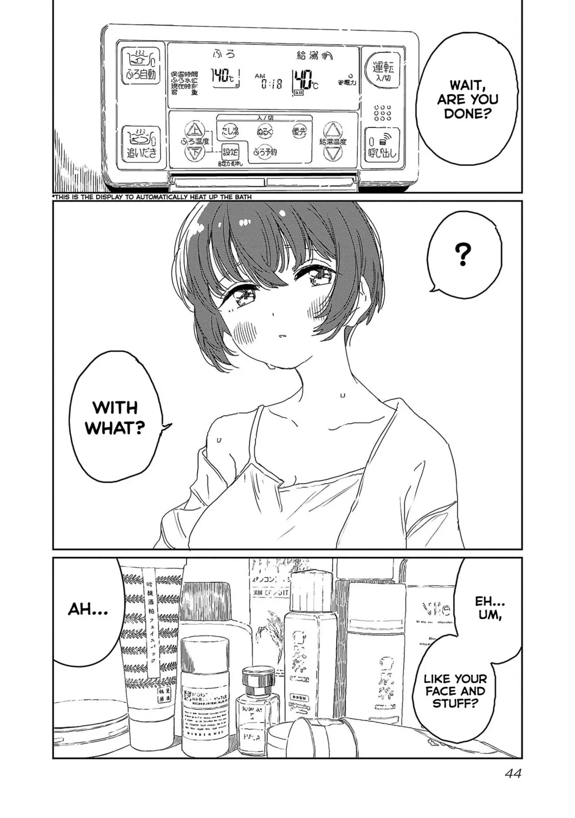 Kamiina Botan Fully Blossoms When Drunk Chapter 21 page 4 - 
