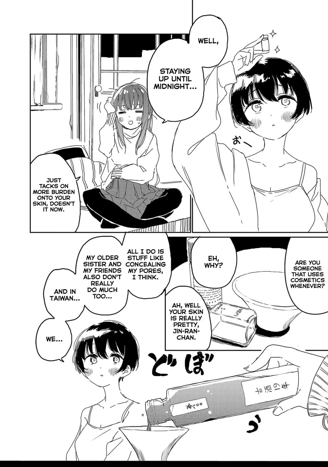 Kamiina Botan Fully Blossoms When Drunk Chapter 21 page 6 - 