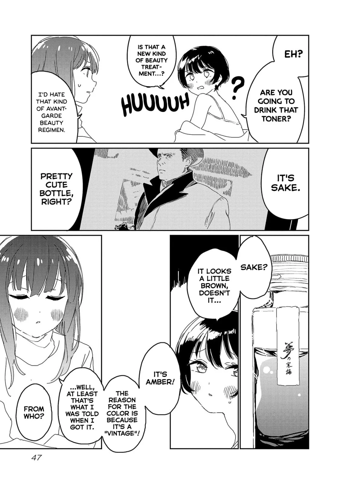 Kamiina Botan Fully Blossoms When Drunk Chapter 21 page 7 - 