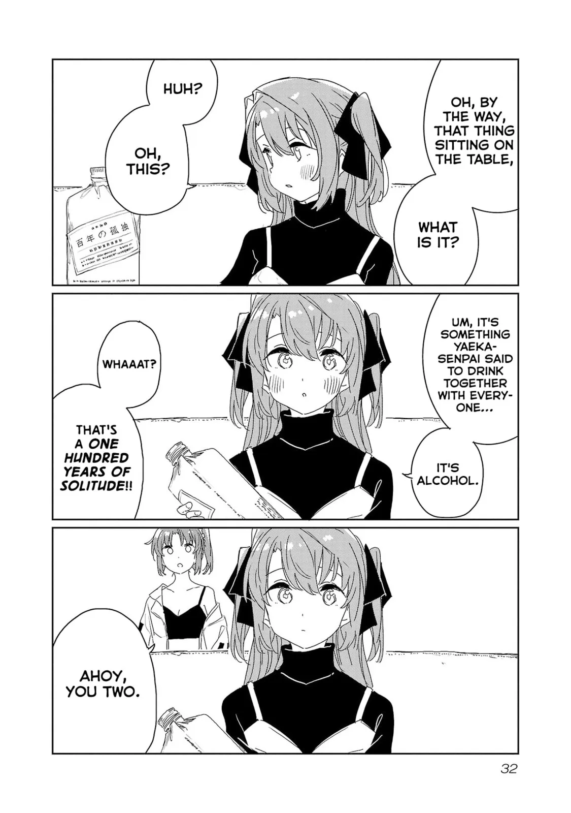 Kamiina Botan Fully Blossoms When Drunk Chapter 30 page 4 - 