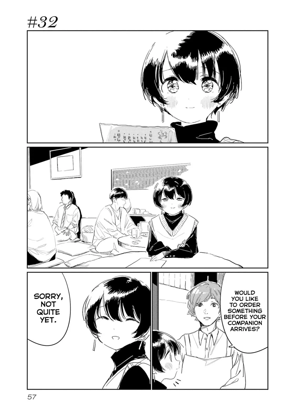 Kamiina Botan Fully Blossoms When Drunk Chapter 32 page 1 - 