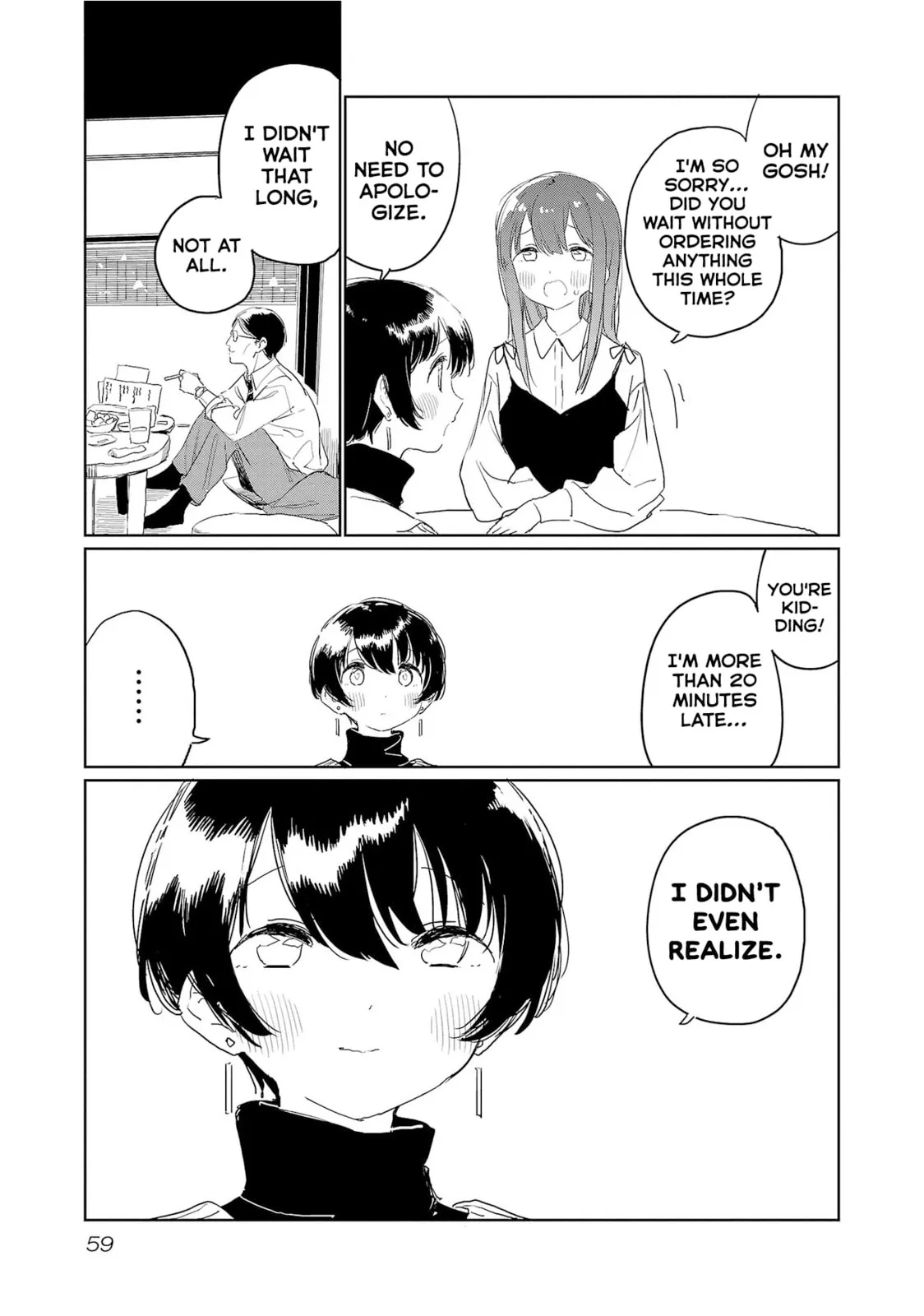 Kamiina Botan Fully Blossoms When Drunk Chapter 32 page 3 - 