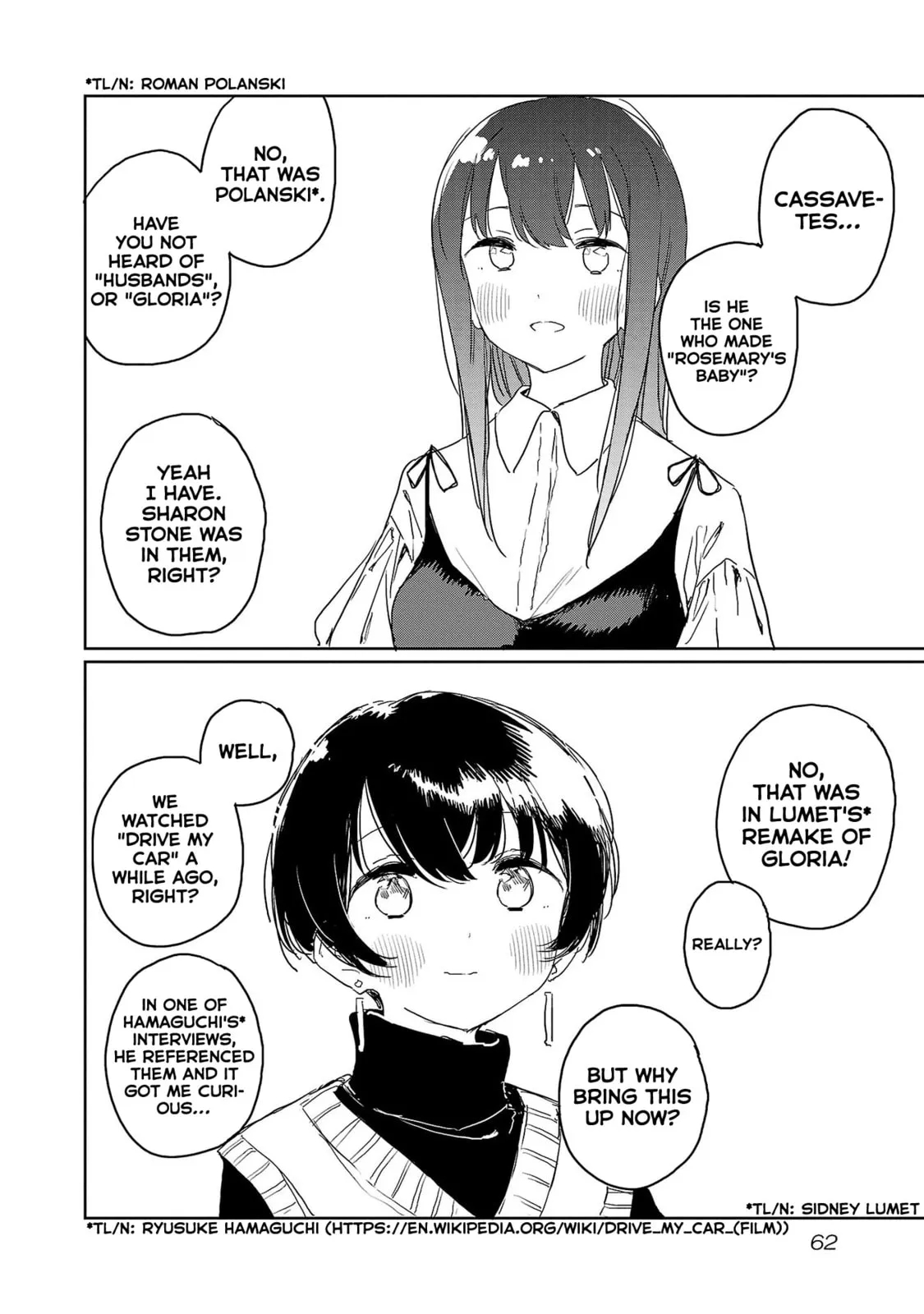 Kamiina Botan Fully Blossoms When Drunk Chapter 32 page 6 - 