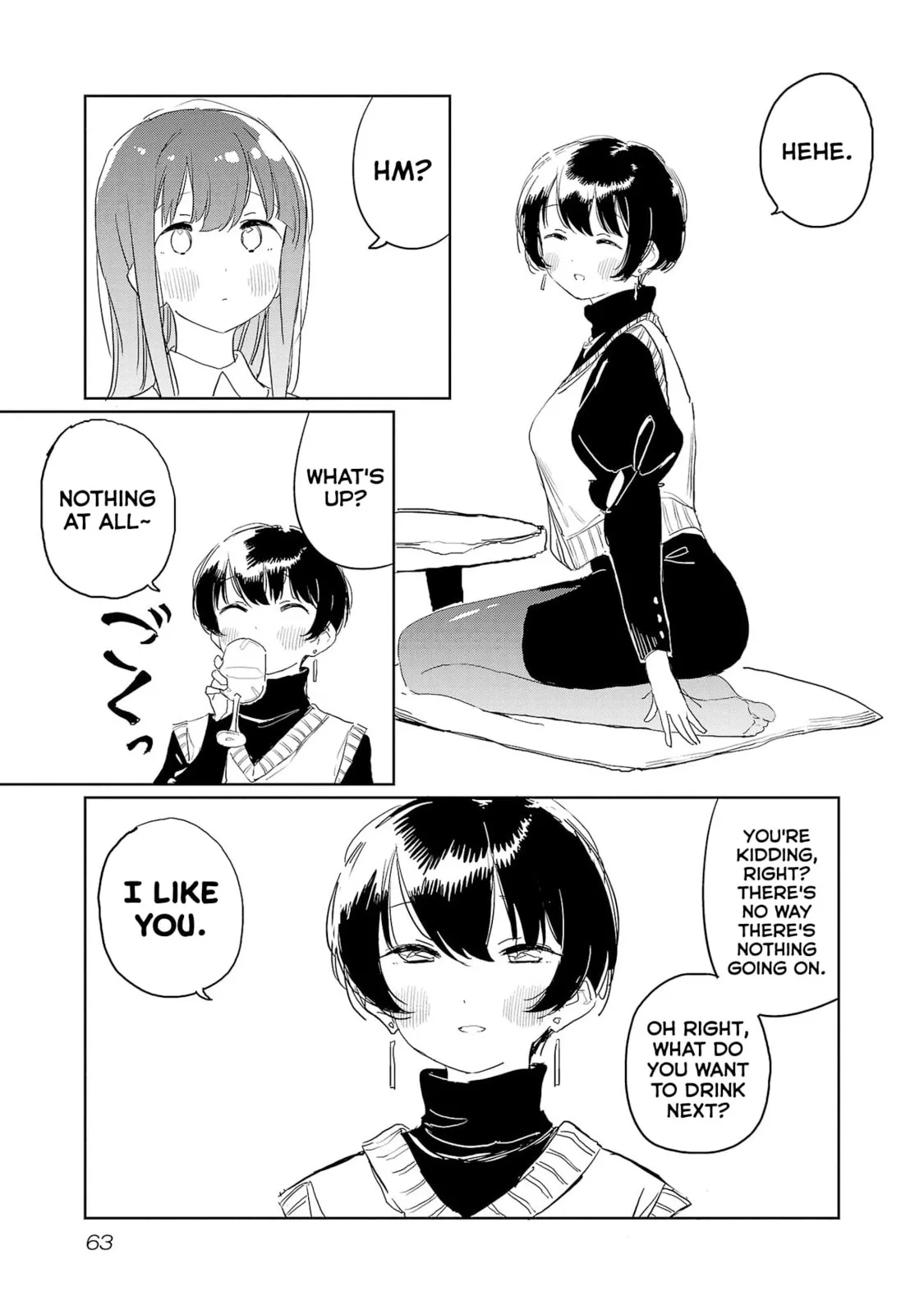 Kamiina Botan Fully Blossoms When Drunk Chapter 32 page 7 - 