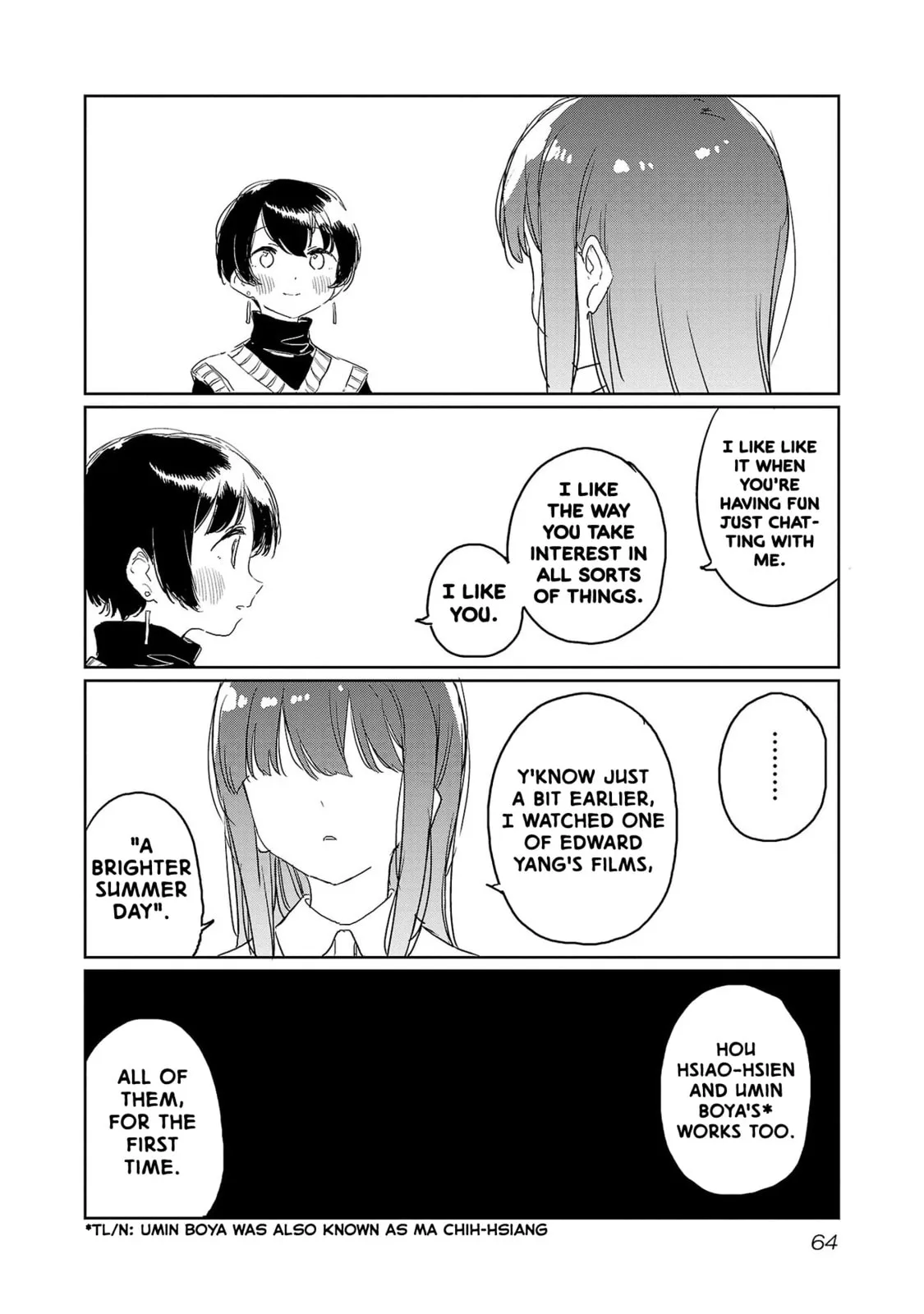 Kamiina Botan Fully Blossoms When Drunk Chapter 32 page 8 - 