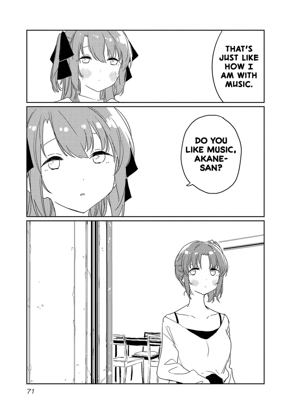 Kamiina Botan Fully Blossoms When Drunk Chapter 33 page 5 - 