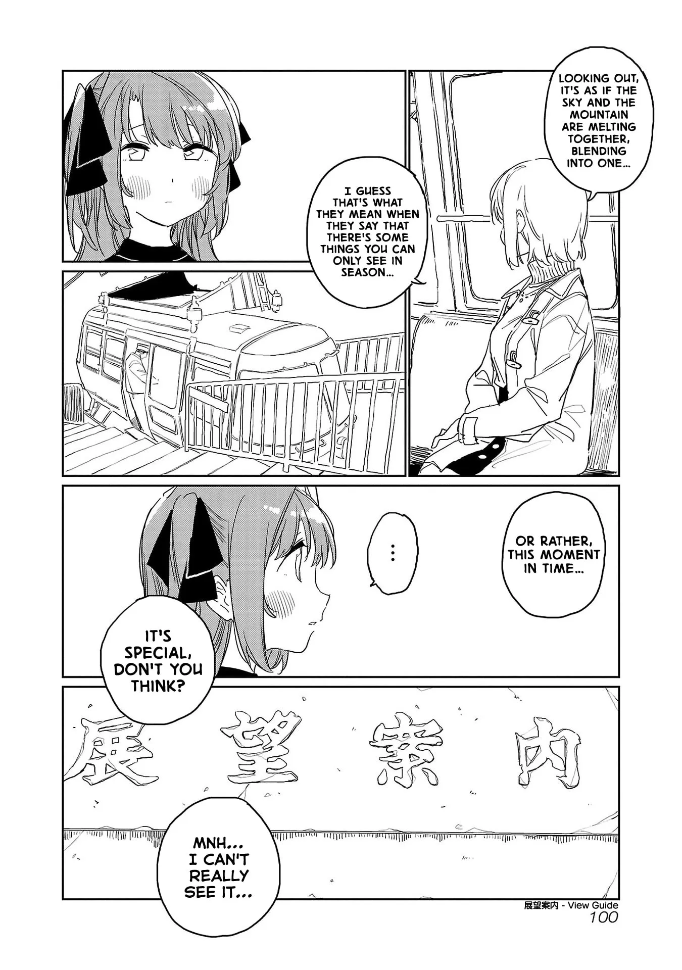 Kamiina Botan Fully Blossoms When Drunk Chapter 35 page 8 - 