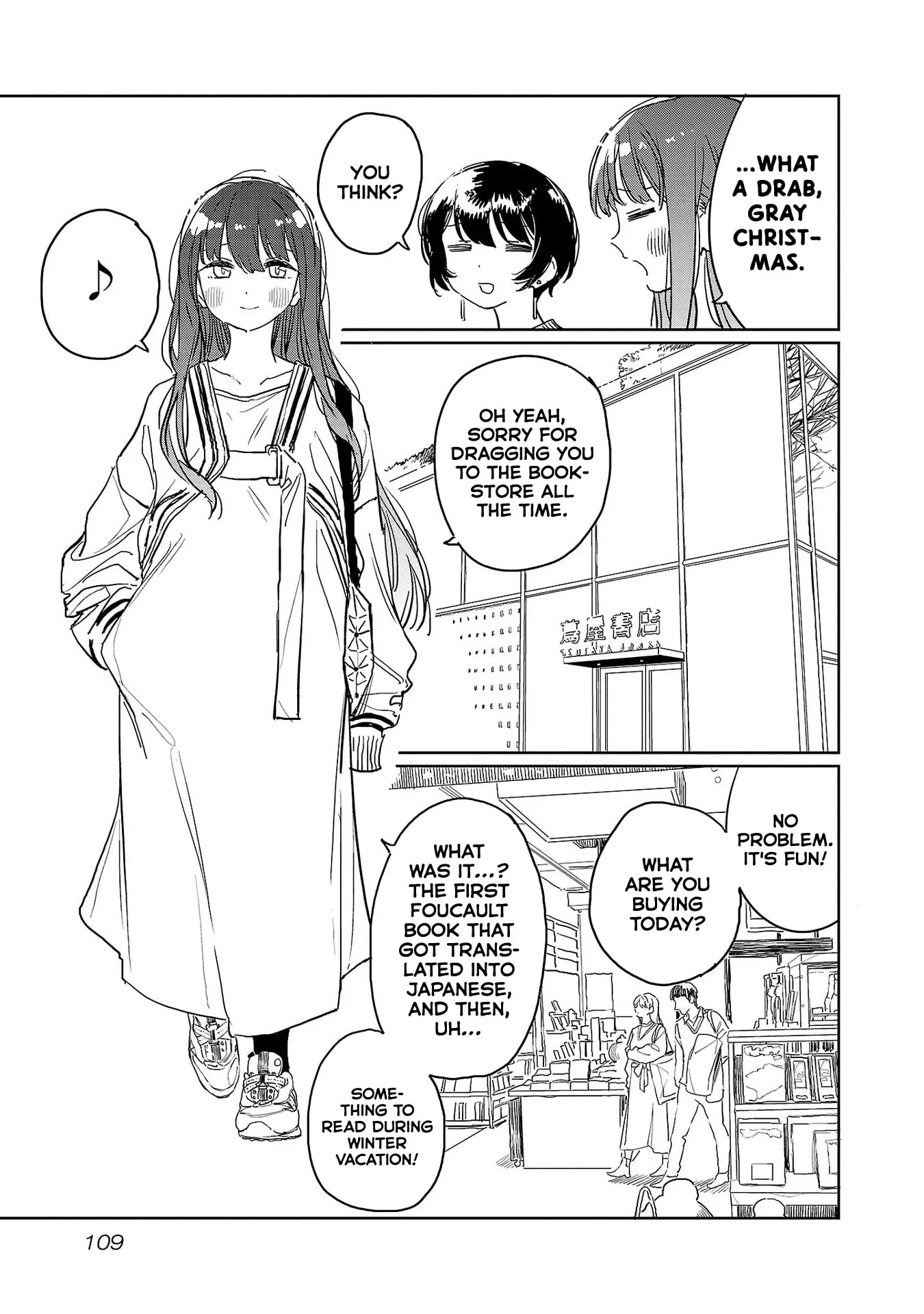 Kamiina Botan Fully Blossoms When Drunk Chapter 36 page 3 - 