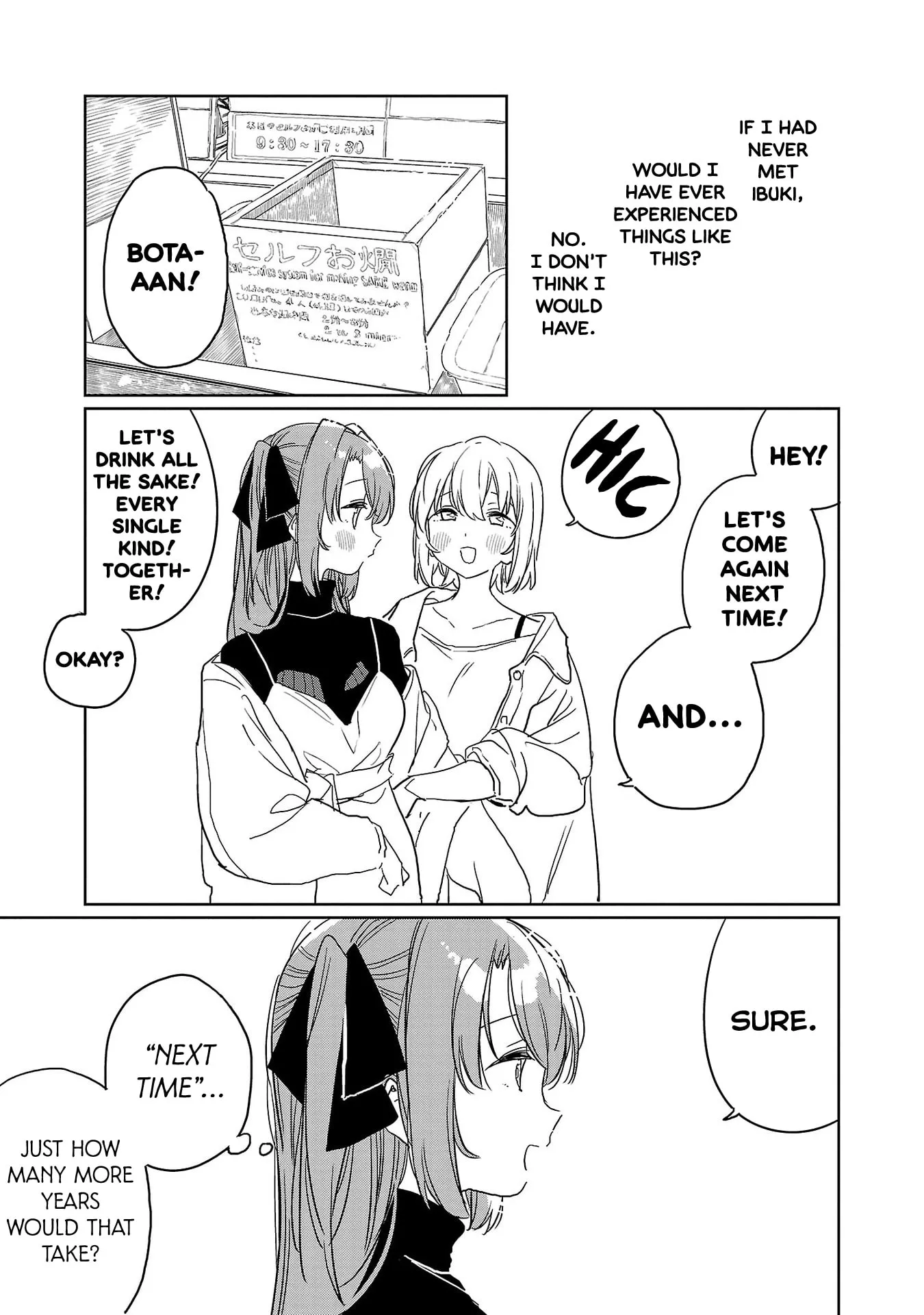 Kamiina Botan Fully Blossoms When Drunk Chapter 37 page 11 - 