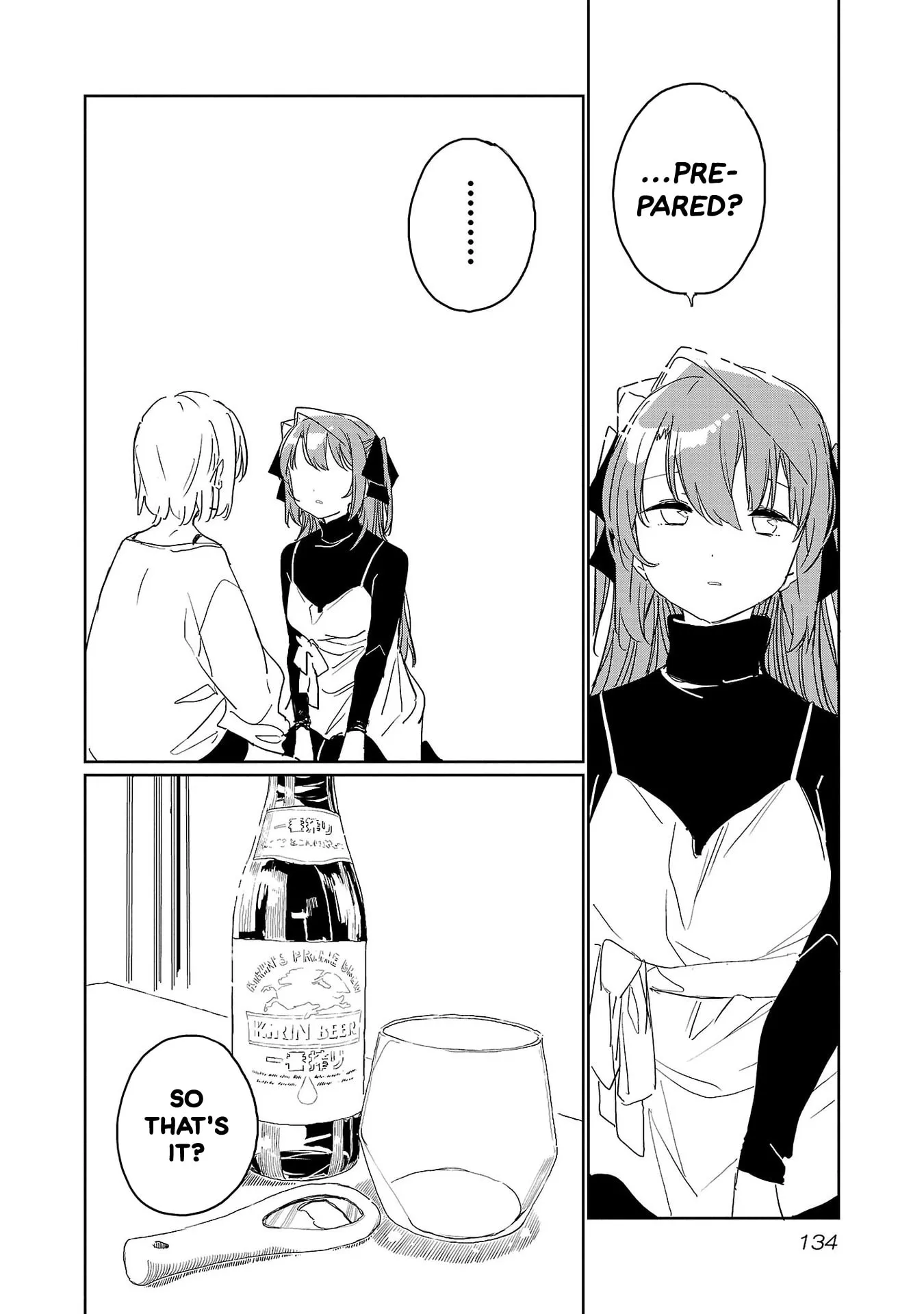 Kamiina Botan Fully Blossoms When Drunk Chapter 37 page 18 - 