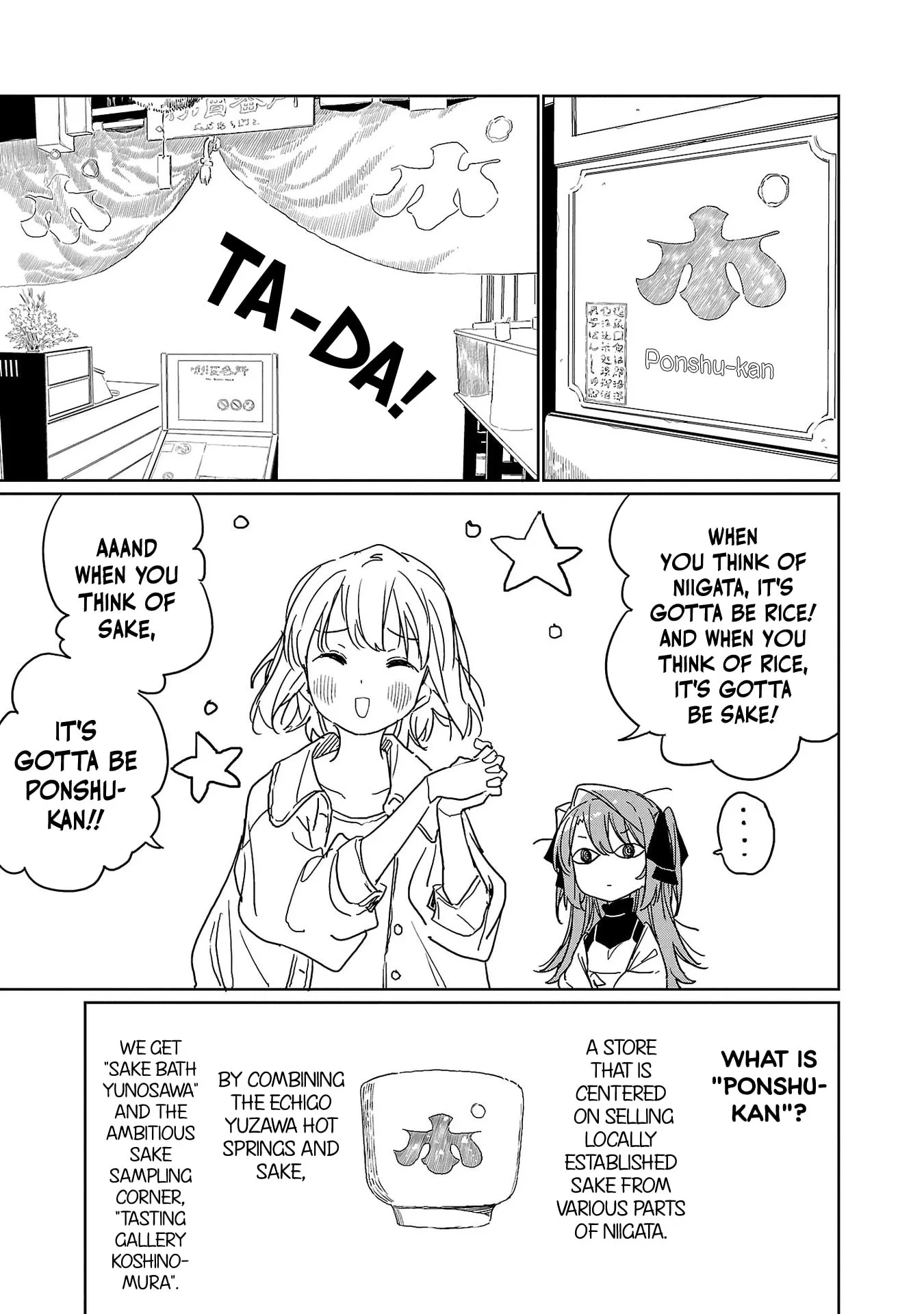 Kamiina Botan Fully Blossoms When Drunk Chapter 37 page 5 - 
