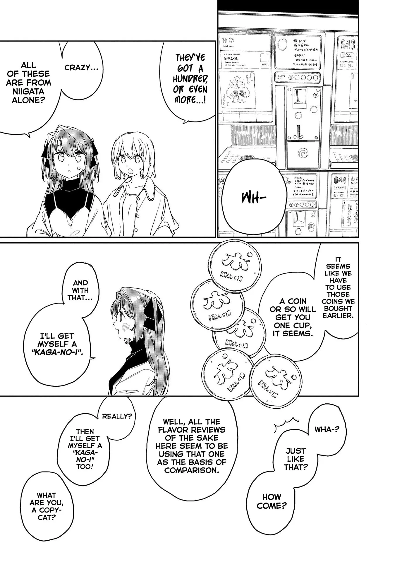 Kamiina Botan Fully Blossoms When Drunk Chapter 37 page 9 - 