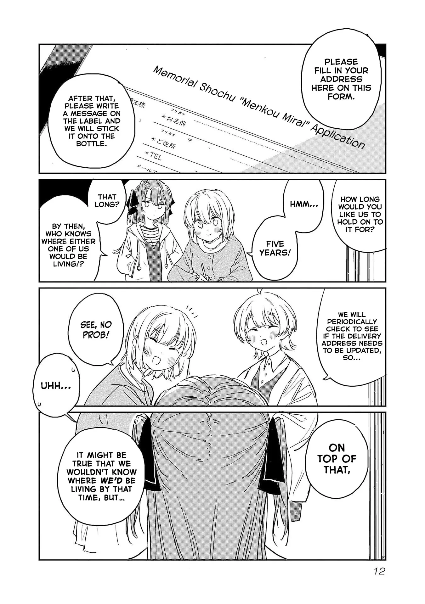 Kamiina Botan Fully Blossoms When Drunk Chapter 38 page 12 - 