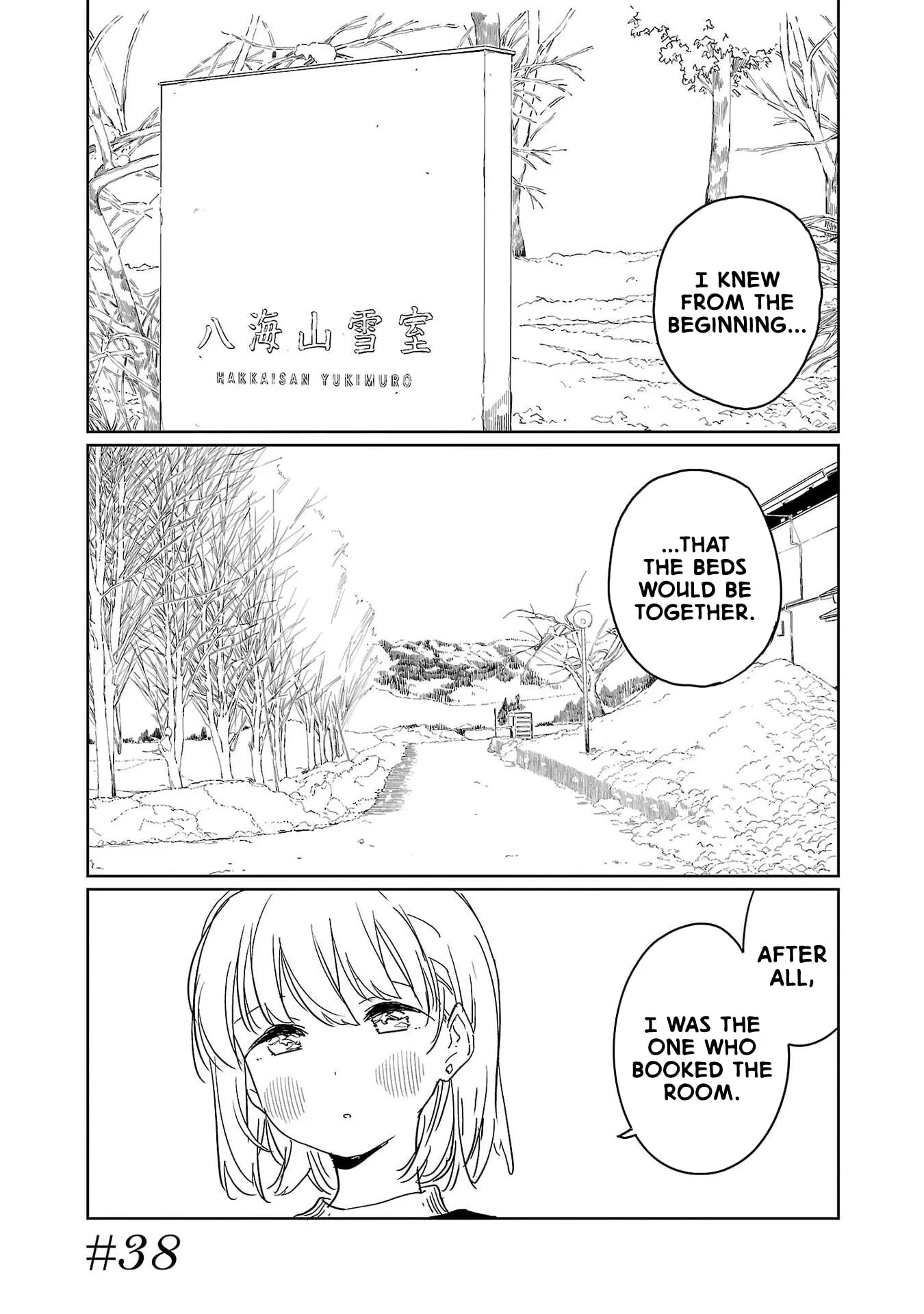 Kamiina Botan Fully Blossoms When Drunk Chapter 38 page 7 - 