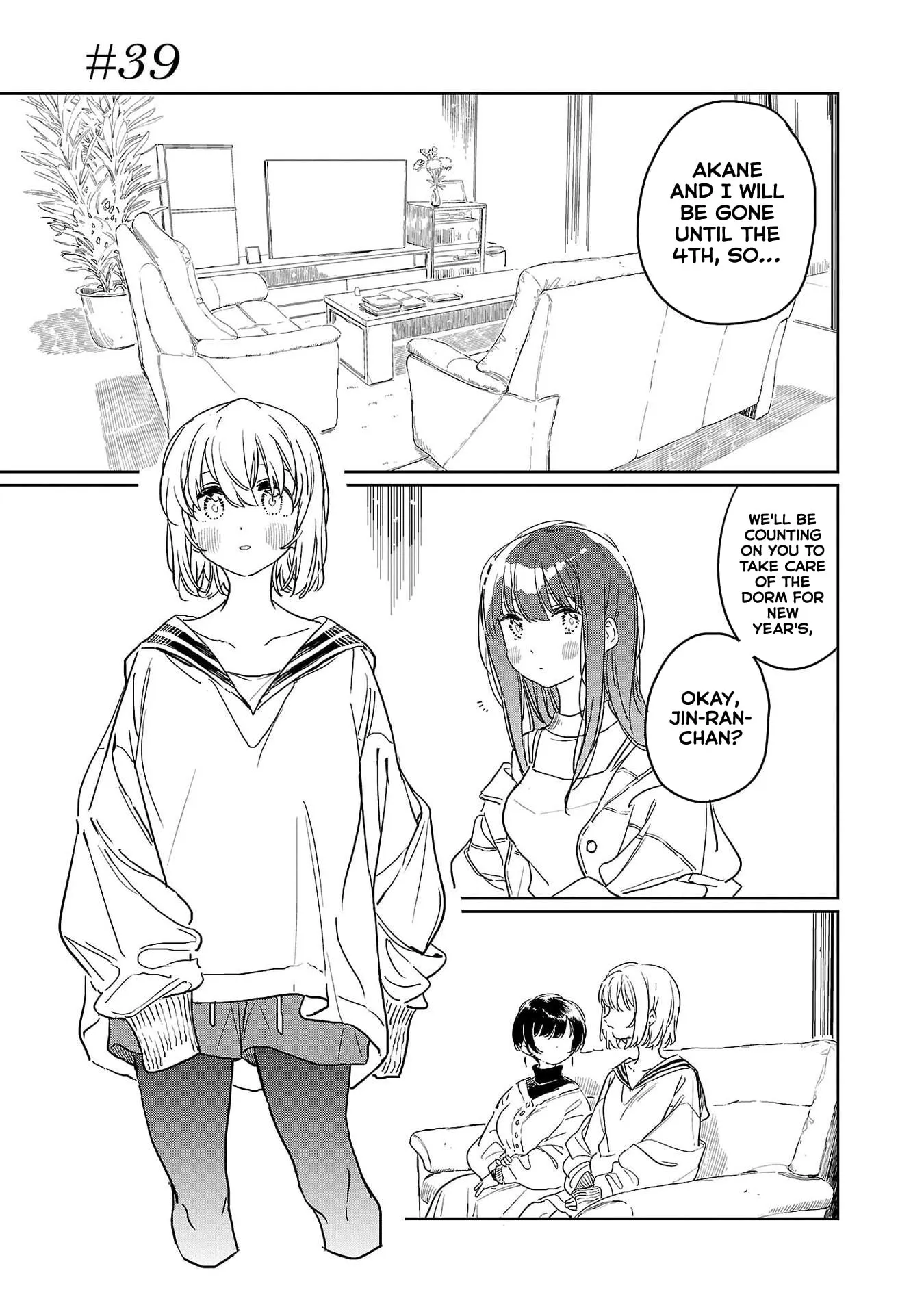 Kamiina Botan Fully Blossoms When Drunk Chapter 39 page 1 - 