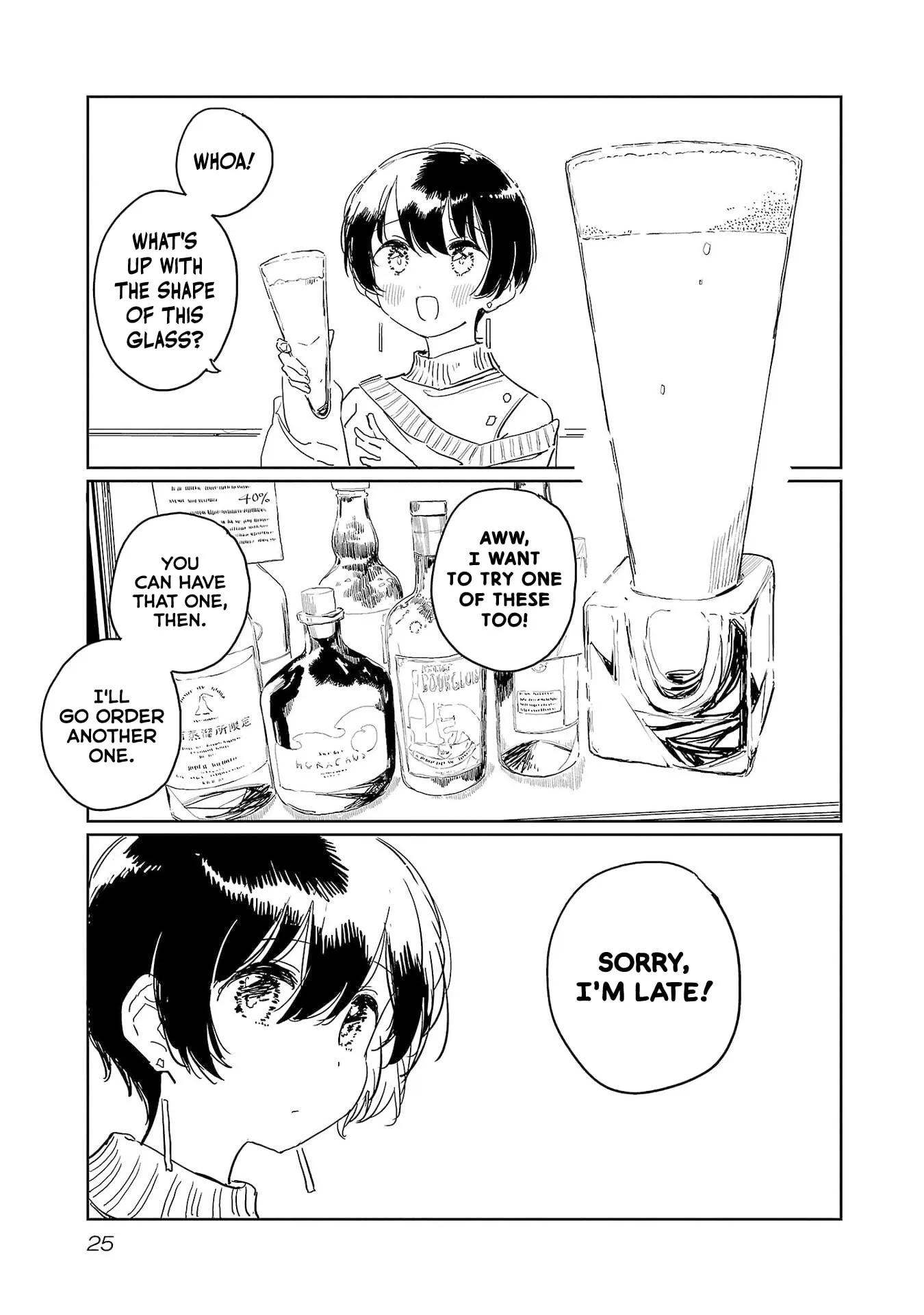 Kamiina Botan Fully Blossoms When Drunk Chapter 39 page 11 - 