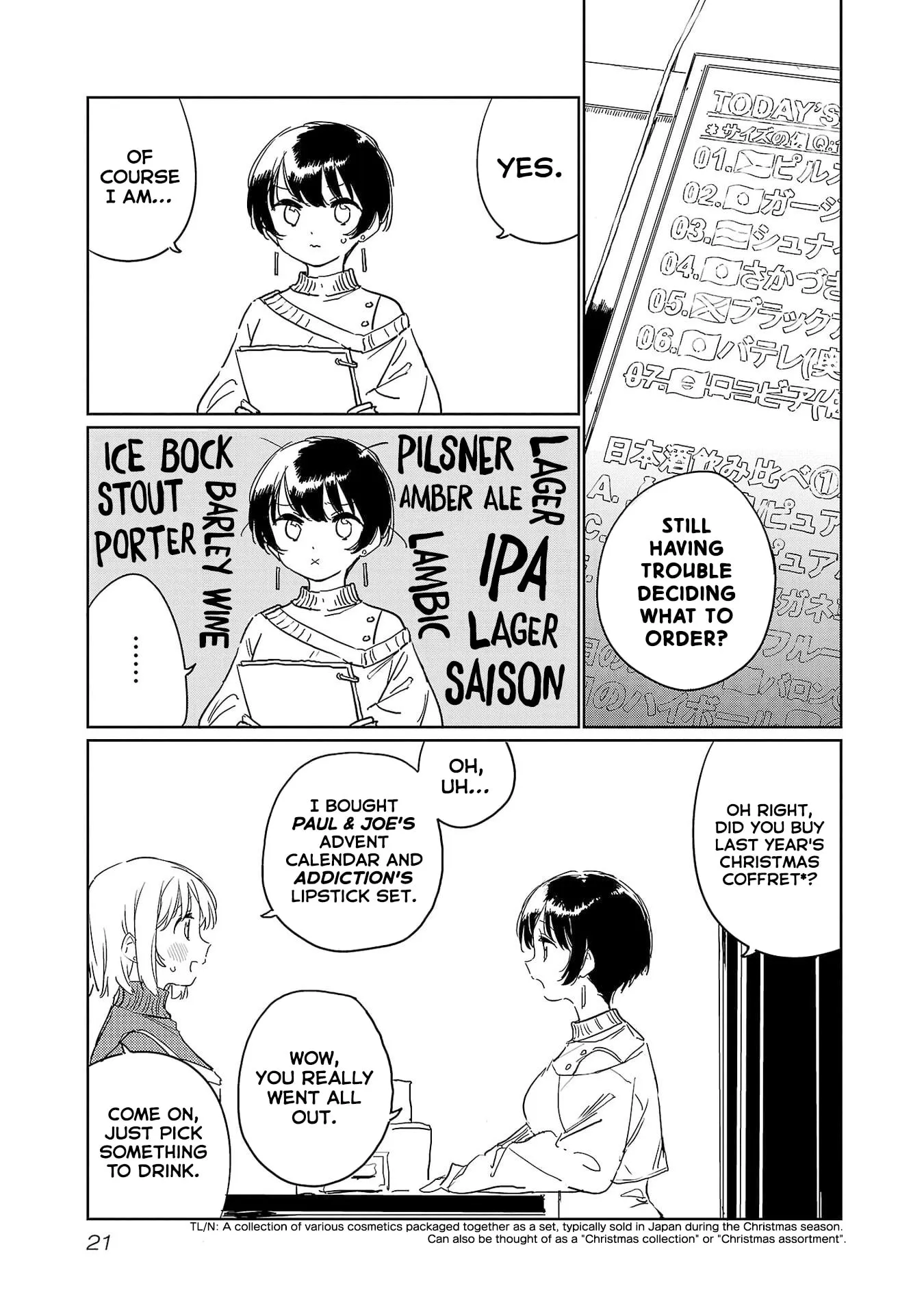 Kamiina Botan Fully Blossoms When Drunk Chapter 39 page 7 - 